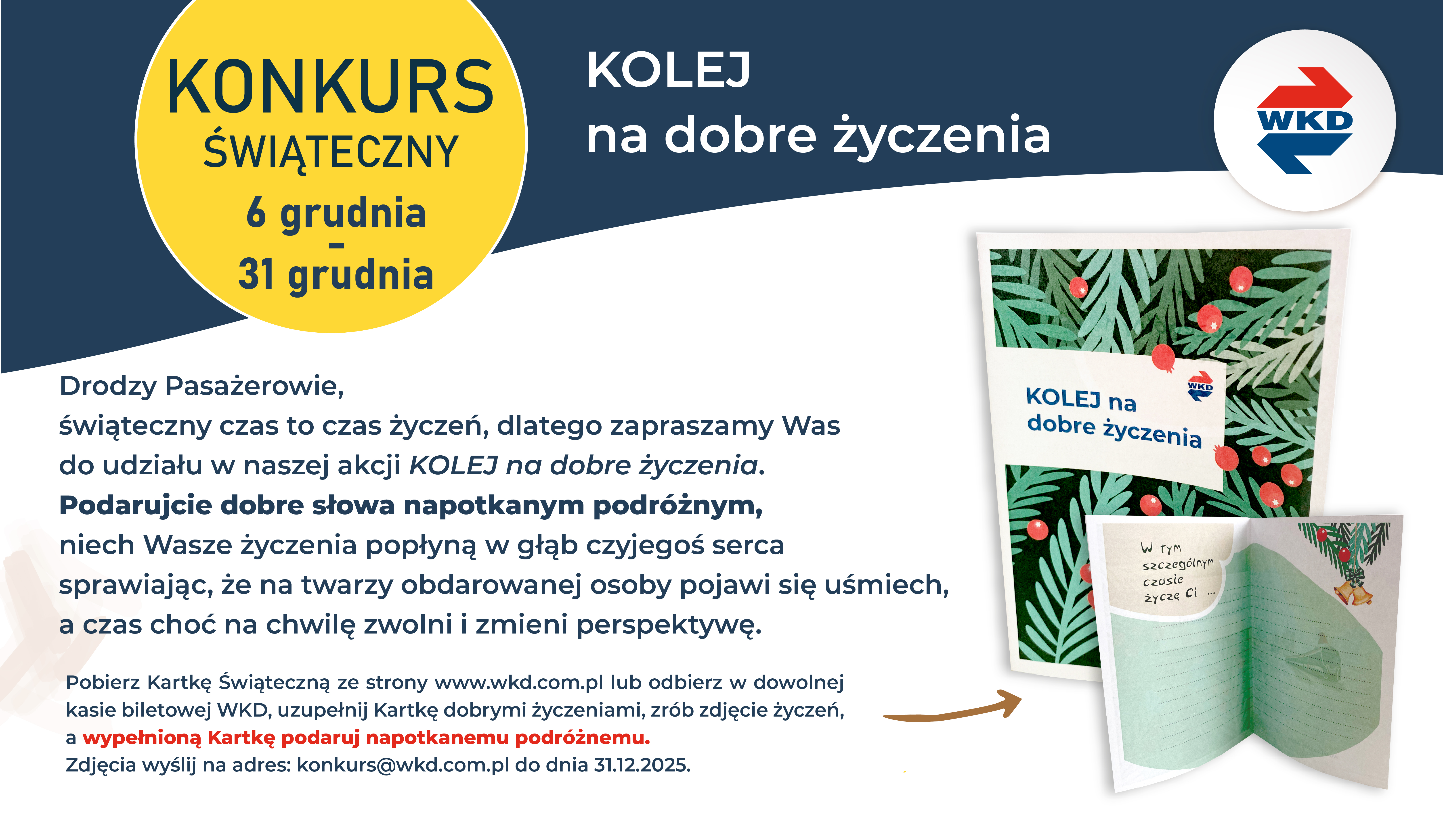 konkurs kolej na dobre życzenia kolej na dobre życzenia www