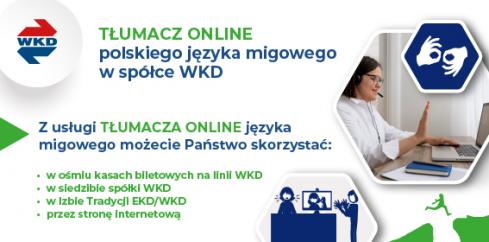 Usługa tłumacz online języka migowego już dostępna w WKD