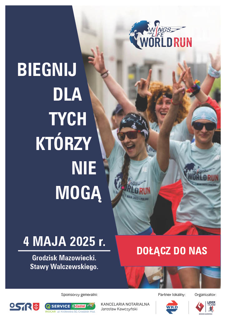 w4l 2025
